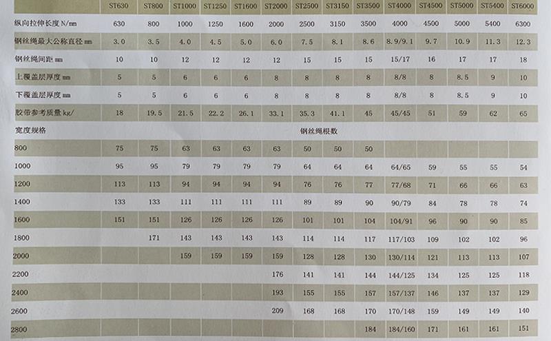 产品详情--2.jpg