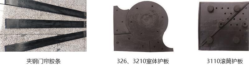 产品详情11.jpg
