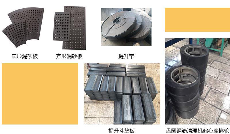 产品详情22.jpg